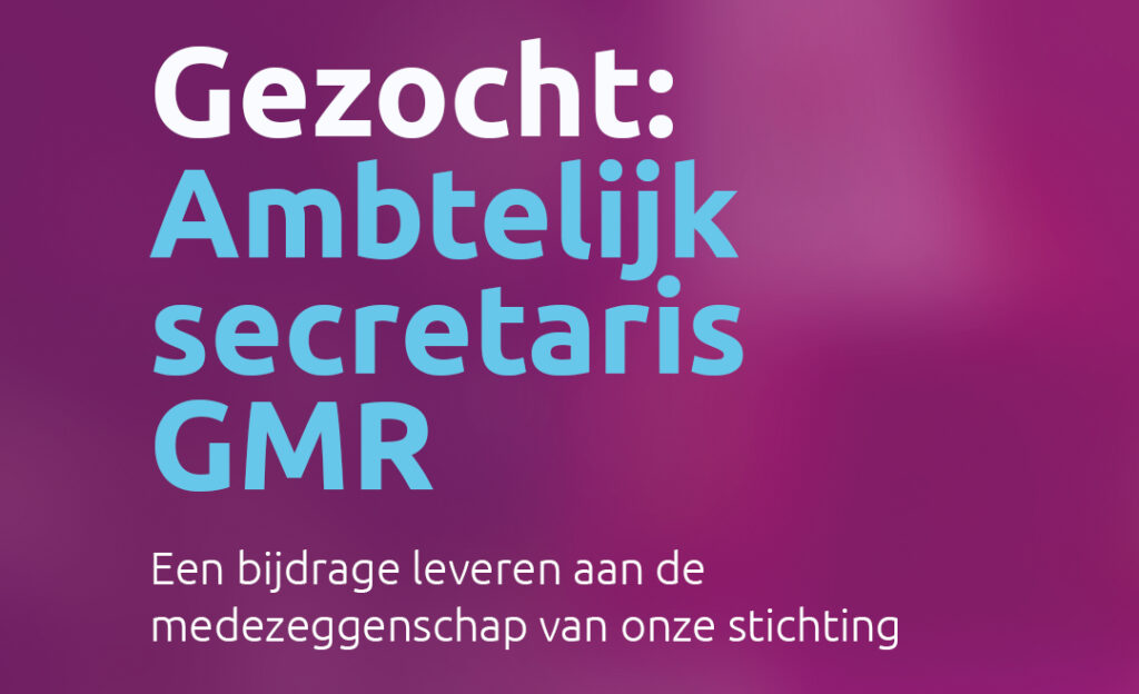 Vacature GMR